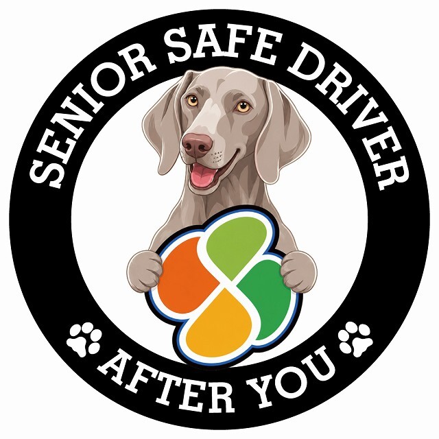 カーサイン 高齢者マーク SENIOR SAFE DRIVER ワイマラナー ステッカー シール 直径13cm 肉球 日本製 車