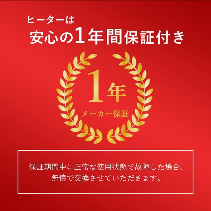 パーソナルこたつセット こたつ台 こたつ布団 ハイタイプ ロータイプ 一人用 オールシーズン こたつ 約70×50cm 一人用こたつ 一人用テーブル 一人暮らし 一人暮らし こたつ台とこたつ布団 こたつ用品 冬用 あったか リビング 和室 冬物 コタツ