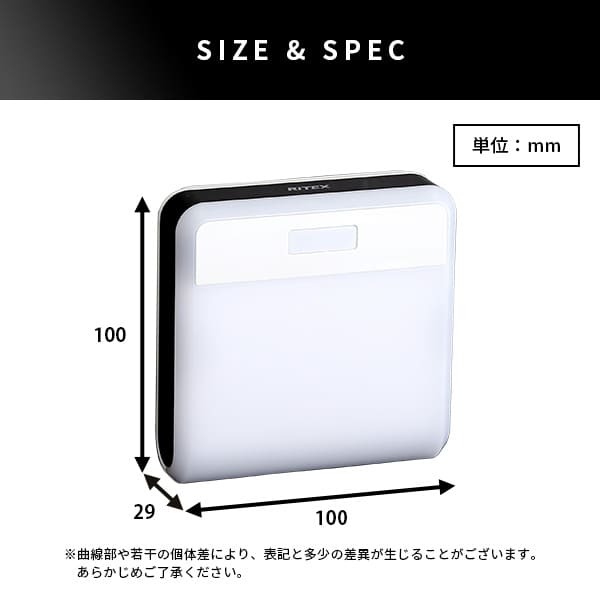 収納家具 ラック ワイヤレスセンサーライト2個入り どこでも センサー ライト センサーライト ワイヤレス 2個 2個セット 人感センサー 同時点灯 壁掛け たて置き 増設 取り付け自由自在 誘導等 廊下 階段 玄関 クローゼット 電池式