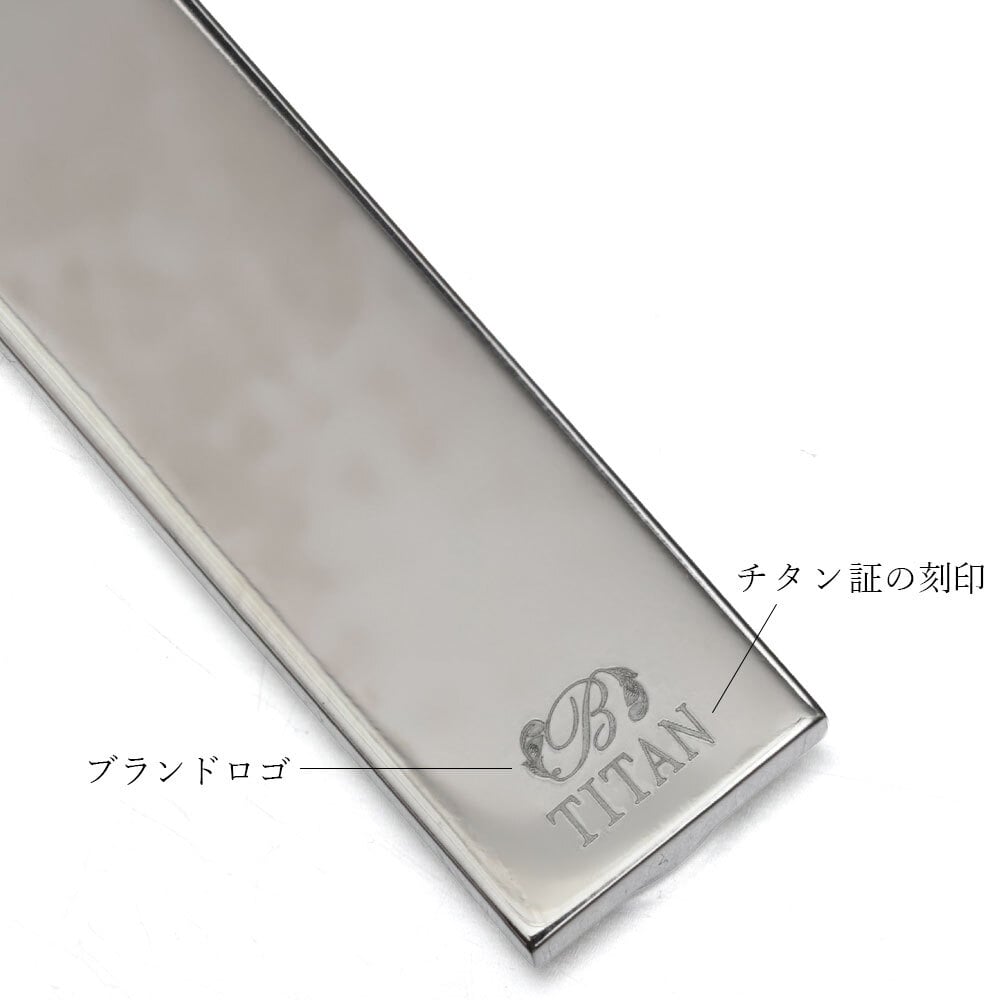 金属アレルギー対応 ネックレス ハワイアンジュエリー 純チタン ネックレス 刻印無料 誕生石 ダブルプレート Lサイズ チェーン長さ選べる ステンレスより軽く肌に優しい メンズ レディース プレゼント 敬老の日 【品番：CG-TIP311】