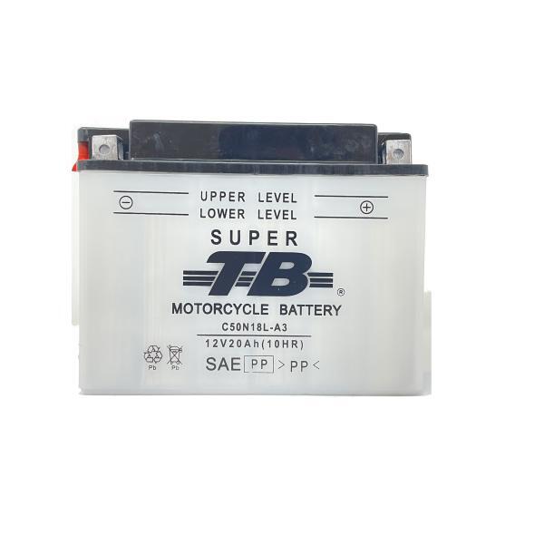 C50N18L-A3 新品 オートバイバッテリー AGM 補水不要 12V 21Ah 大容量 雨 海水 雪対応 マリン ジェットスキー 水上バイク 溶接機 発電機 保証6ヶ月 岐阜バッテリー販売