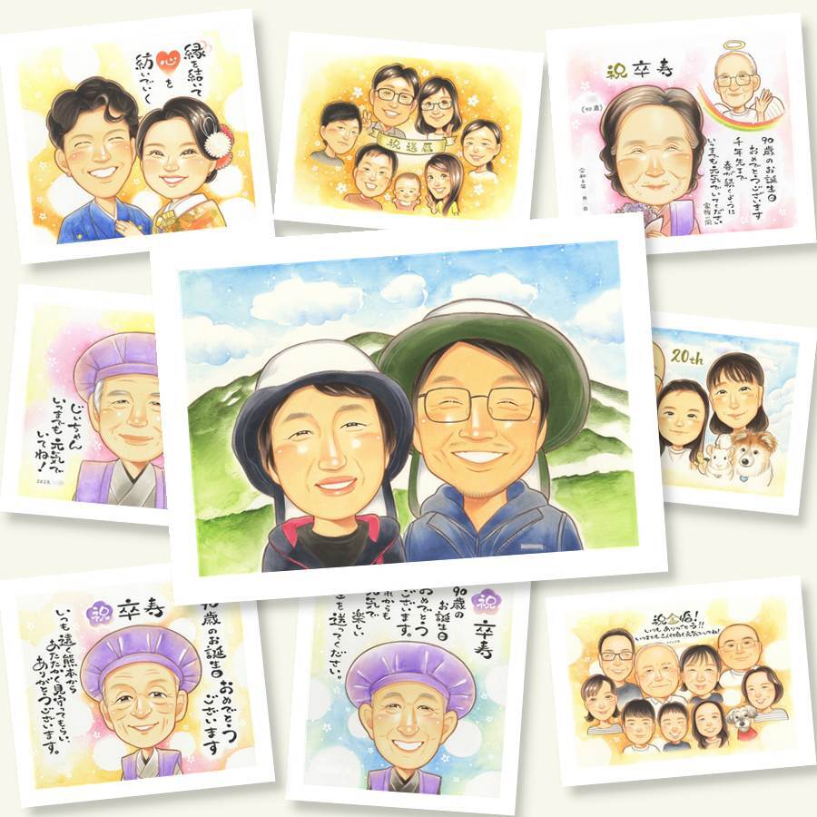 両親 贈り物 似顔絵 手描き ギフト プレゼント 名入れ 結婚記念日 お祝い 記念日 誕生日 両親 ご両親 お父さん お母さん 名入れ 修正無料 下書き確認 かわいい そっくり 似てる 宝物 記念 思い出 結婚記念日 節目 メモリアル 白寿祝い 喜ばれる 引っ越し 贈答品 百寿祝い 感謝の品 ハロウィン ウェディングギフト クリスマス カラフル メモリアルギフト