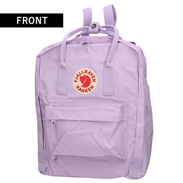 フェールラーベン リュック メンズ レディース ブランド FJALLRAVEN カンケン ビジネスカバン ビジネスバッグ バックパック スクールバッグ  2WAY F23510