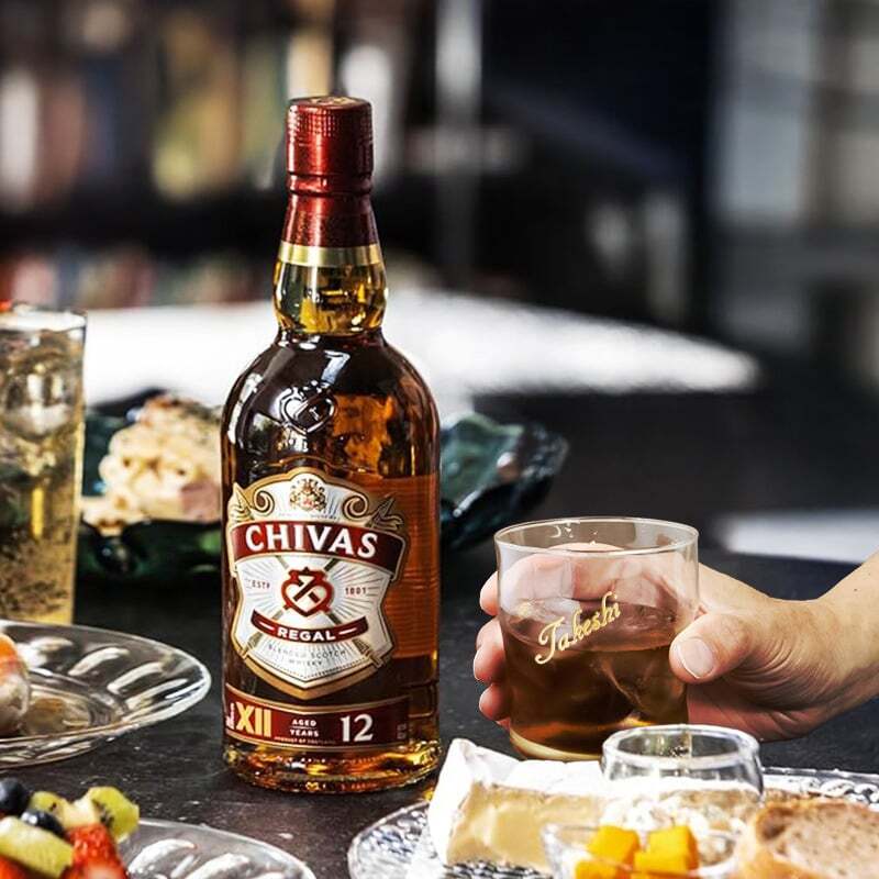 シーバスリーガル 12年 名入れ お酒 ウイスキー 700ml 40度 ロックグラス グラス 名前入り プレゼント ギフト 面白い センス 定年退職 還暦祝い 退職祝い 男性 女性 お祝い 古希 喜寿 傘寿 米寿 卒寿 白寿 百寿 敬老の日