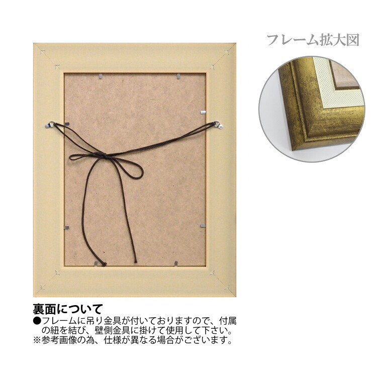 Sam Toft サムトフト アートフレーム ロマンティックな約束 st-05839 絵画 ギフト アート おしゃれ 北欧 お部屋