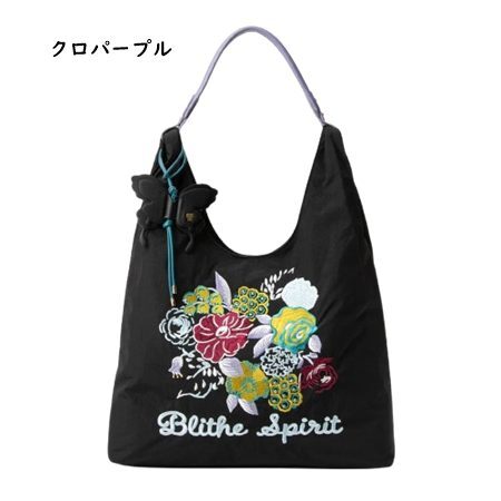 アナスイ ANNASUI ハンドバッグ フラワーマーケット A4対応  レディース ブランド 正規品 新品 ギフト プレゼント 人気 おすすめ 誕生日 記念日 クリスマス 送料無料  ラッピング無料ans522404