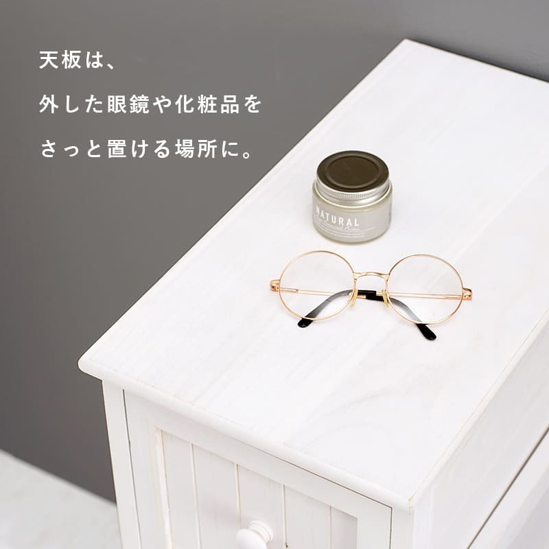 チェスト 3段 幅20cm 隙間収納 すきま収納 キッチン収納 収納棚 サニタリー ランドリー ノスタルジックデザインチェスト シャビーウッド 省スペース 木製 棚 スリム おしゃれ 北欧 レトロ 新生活