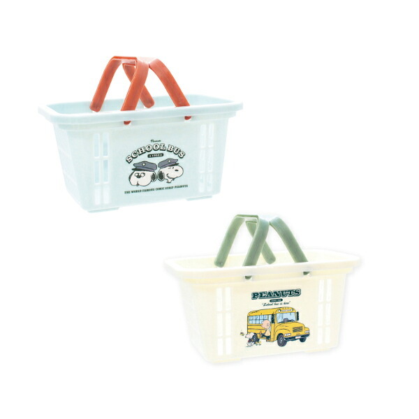 スヌーピー ミニバスケット(きょうだいたち) Preppystyle schoolbus SNOOPY