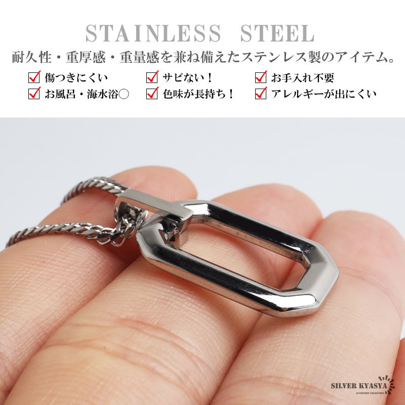 ステンレス スクエア 多角形 ペンダントネックレス シンプルネックレス 小ぶり ダブル喜平チェーン 細身 ゴールド 18KGP シルバー ブラック 図形 小さい メタル 幾何学 メンズ 男性 金属アレルギー対応