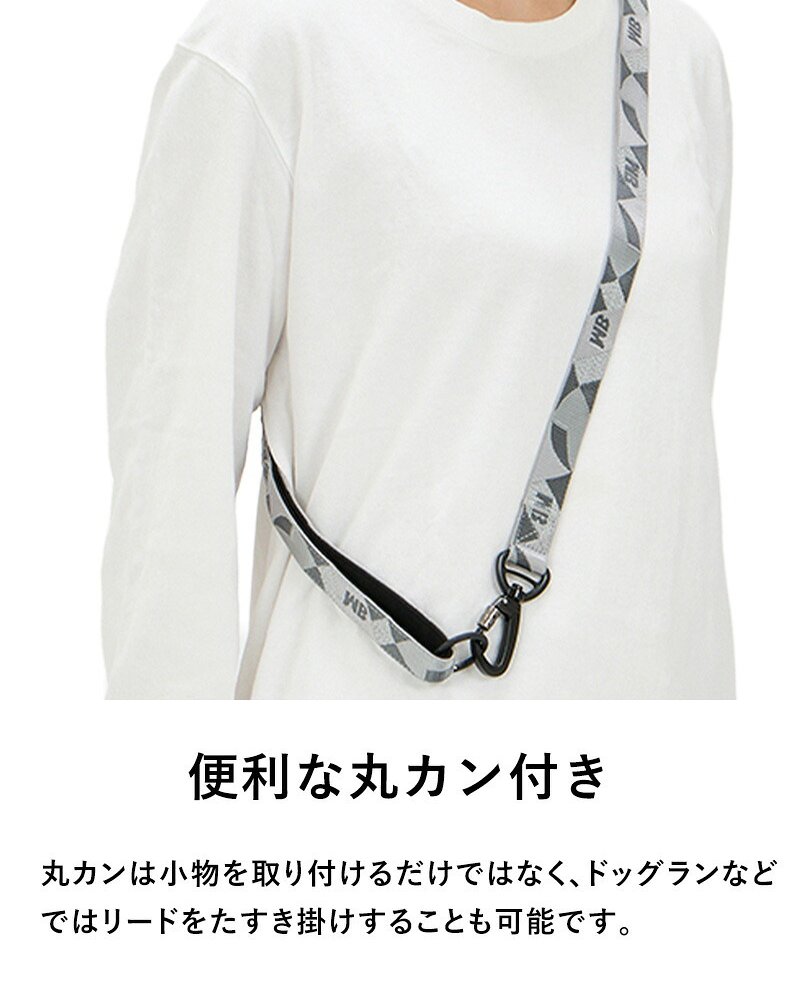 MANDARINE BROTHERS マンダリンブラザーズ リフレクティブリード　S-L