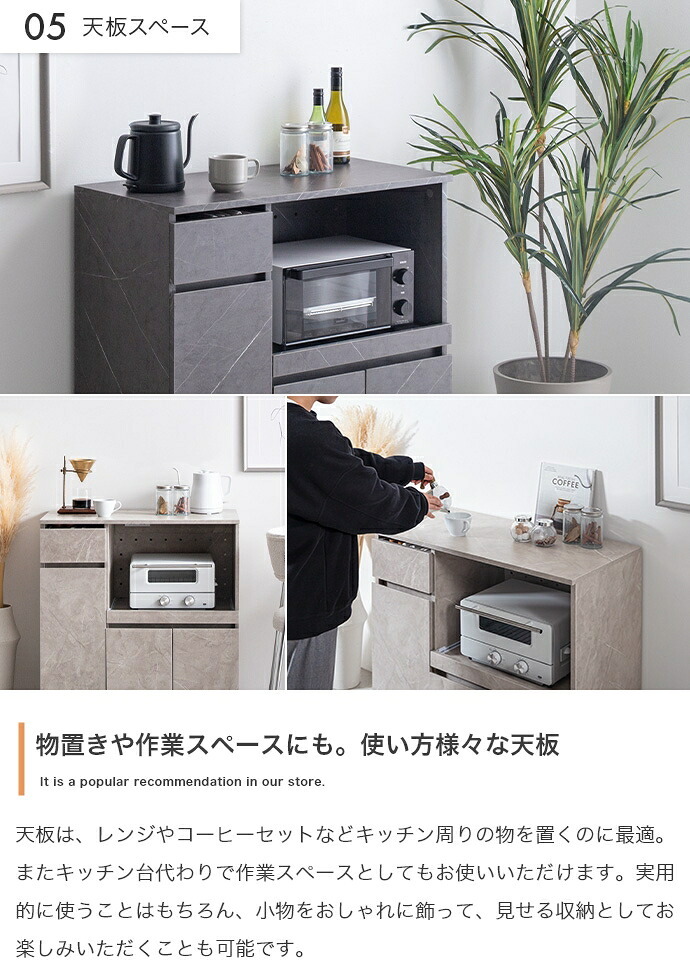 食器棚 キッチン収納 レンジ台 収納 キッチンカウンター 大容量 炊飯器 台所 引き出し 可動棚 キャスター付き かわいい 一人暮らし ワンルーム キッチンボード キッチンラック ワゴン キッチン家電 ロータイプ コンパクト：