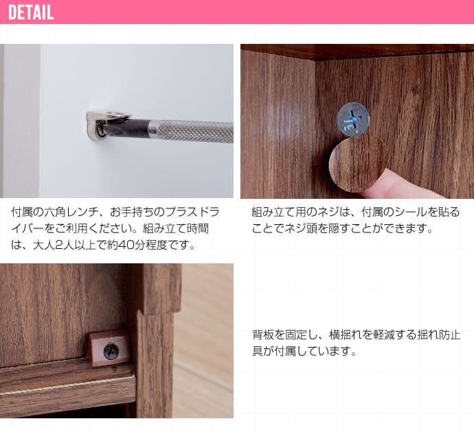 ラック 高さ80cm以上 コレクションケース コレクション コレクションボード フィギュア ケース 棚 ディスプレイ ガラス棚 壁面収納 大型 グランディック北欧 ブラウン ホワイト ブ 新生活