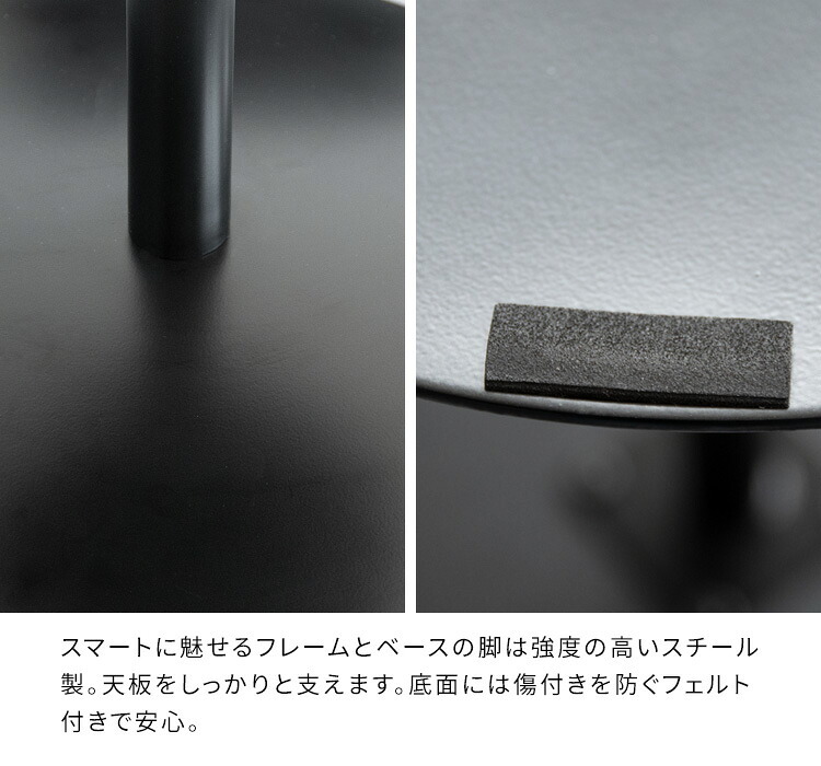 センターテーブル 大理石柄サイドテーブル Santos(サントス) 韓国風 韓国っぽ サイドテーブル おしゃれ 木製 丸 ソファテーブル 机 テーブル ナイトテーブル スリム ラウンドテーブル ミニテーブル サブテーブル ホワイト 沖縄 新生活