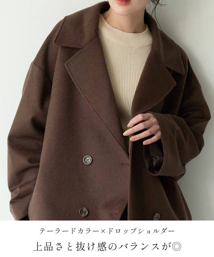 チェスター コート 春 レディース チェスターコート ロングコート 入学式 入園式 卒入学 ロング丈 アウター 冬 Filomo カシミヤ ブレンド ウール モカ ブラウン キャメル ブラウン ブラック 黒 卒業式 卒園式 6F (08000228r)