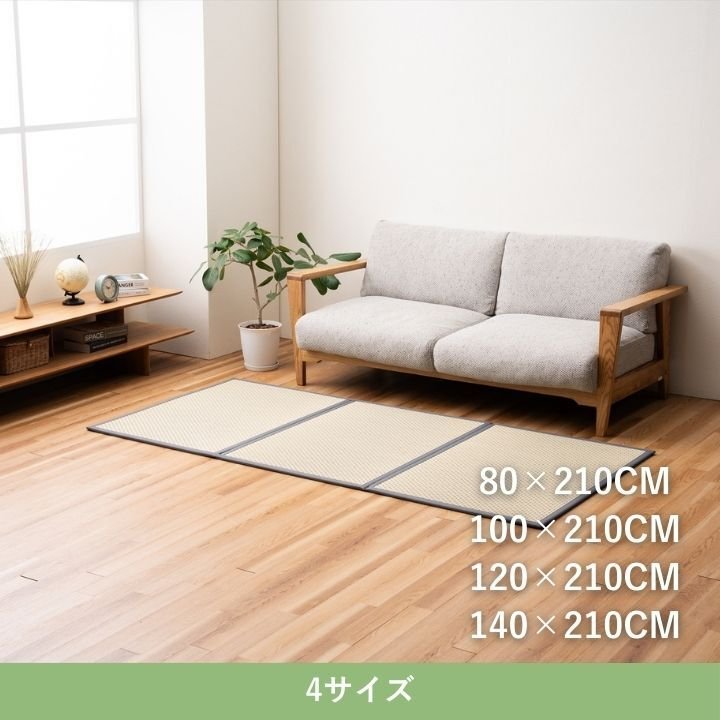 ベッド 寝具 『フレアマットレス3連』 140×210cm