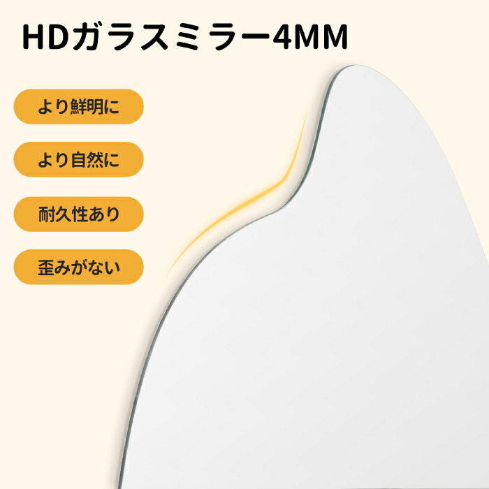 全身鏡 姿見 スタンドミラー フレームレス イレギュラー 大型 幅50×高さ160cm 2WAY 立てかけ 壁掛け ウェーブミラー 飛散防止 おしゃれ 韓国風 ノンフレーム 省スペース うねうね 変形 曲線 玄関 寝室 リビング クローゼット 店舗 一人暮らし 新生活 インテリア ミラー 鏡
