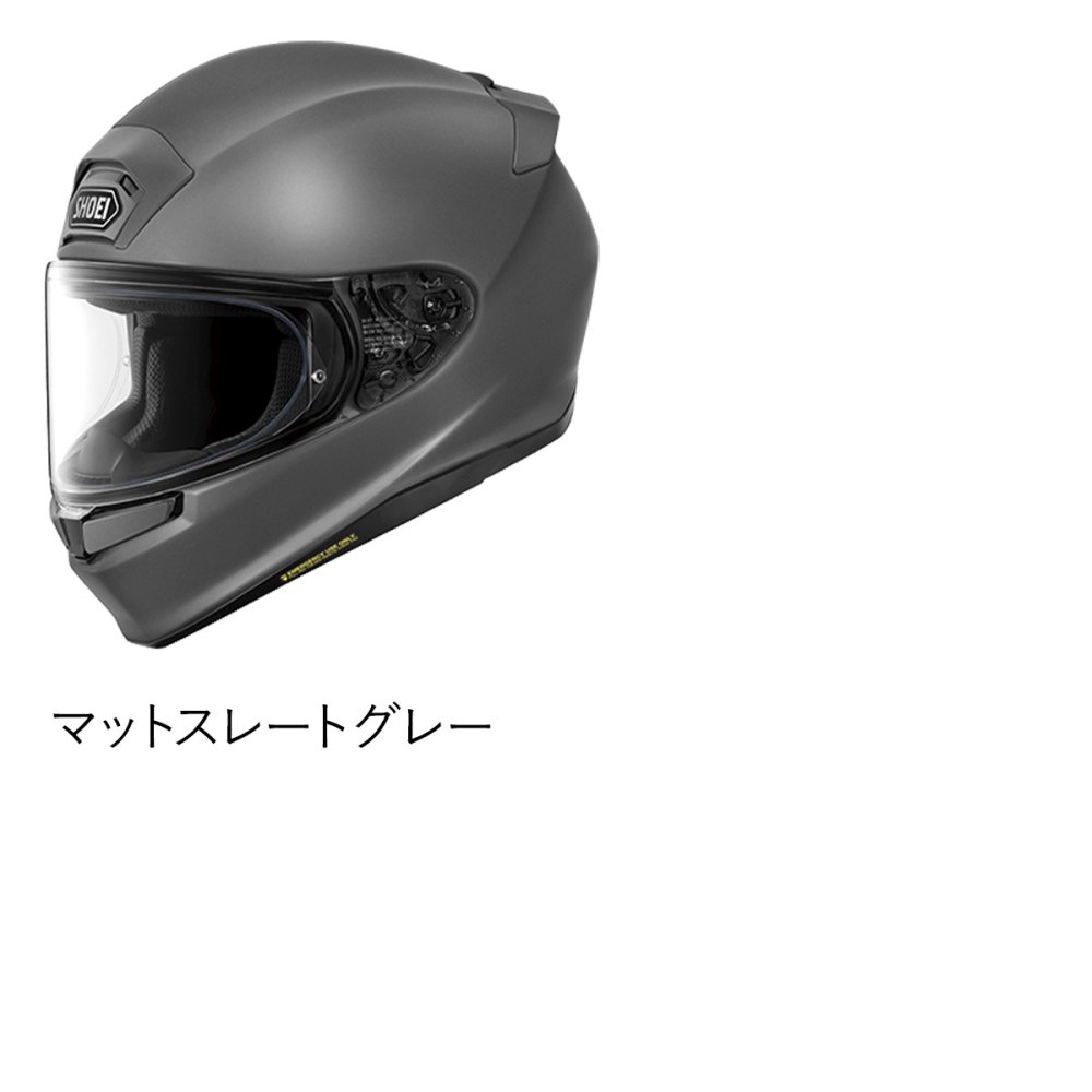 ショウエイ SHOEI Z-9 ゼットナイン フルフェイス ヘルメット バイク用 軽量 コンパクト JIS規格 防曇シート付 ホワイト ブラック グレー S M L XL ツーリング シールド 内装着脱