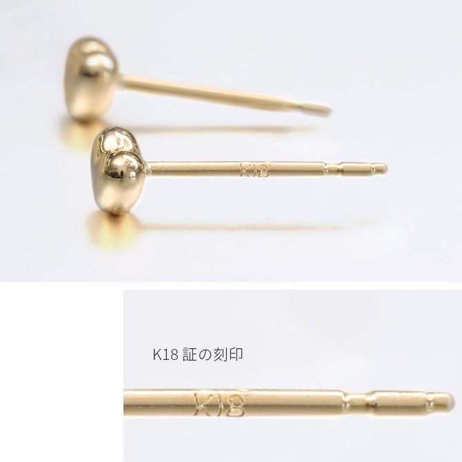 K18 ゴールド ピアス ハートピアス 18金 18K 片耳(1個)購入可 K18イエローゴールド K18ピンクゴールド K14ホワイトゴールド スタッドピアス 小ぶり 可愛い シンプル 彼女 妻 女性 レディース 誕生日 プレゼント ハロウィン 【品番：RME-917MY】