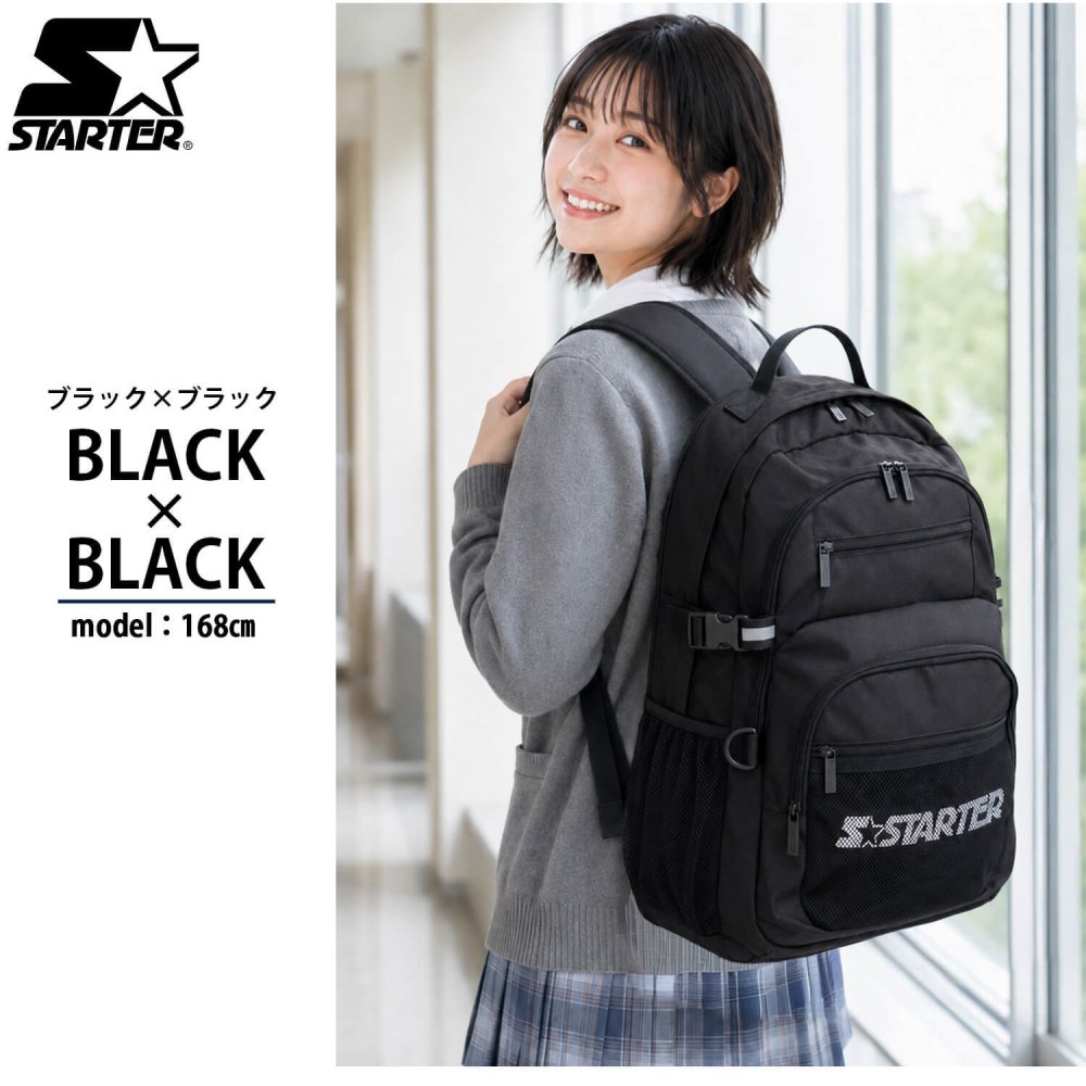 STARTER スターター リュック 大容量 25L 軽量 3層式 PC収納 a4 レディース メンズ 学生 高校生 通勤 通学 新生活 入学準備 ブランド ロゴ スクールリュック スポーツリュック アウトドア 旅行 黒 2026fw