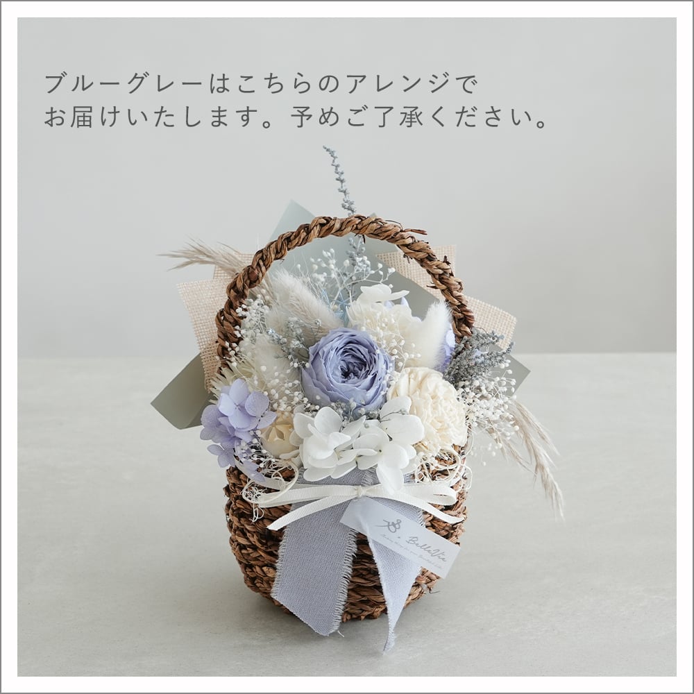 プリザーブドフラワー ローズ・ココット【誕生日祝い】【結婚祝い】【新築祝い】【退職祝い】【メッセージカード無料】 