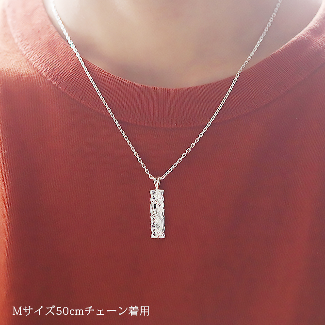 ハワイアンジュエリー ネックレス シルバー ペアネックレス 2本セット 刻印 無料 誕生石入れ可 カットアウト プレート Mサイズ シルバー925 ギフトラッピング可能 大人 友達 長さ選べる カップル 夫婦 ハロウィン 【品番：CG-SP10801P】