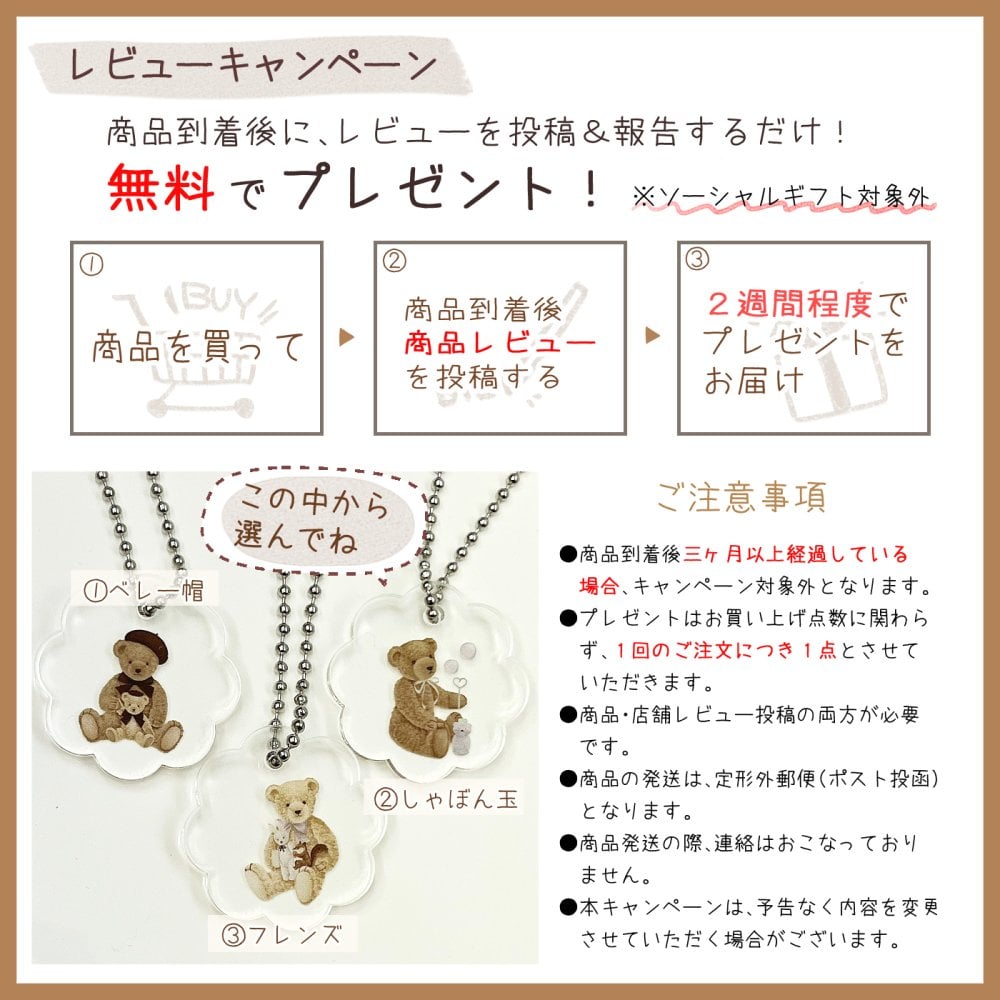 ベビーリュック 2wayショルダートートバッグ 2点セット もこもこテディベア 名入れ 親子お揃い 名入れ無料 出産祝い ギフト プレゼント 名前入り A4 キャンバス リュック マザーズバッグ キャンバストート 母の日 リュック 一升餅 ママ お揃い ギフトセット お祝い 出産準備
