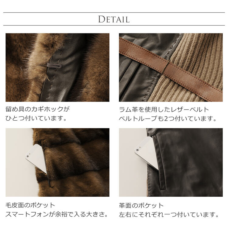 ミンク ラム革 カシミヤ ニット リバーシブル ベスト/レディース ファーベスト 生地 ラムレザーベスト ファーベスト ダブルフェイス ジレ リアルファー 2WAY 秋 冬 アウター ギフト プレゼント 7F (01000721r)