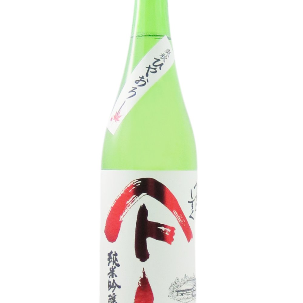 やまとしずく 純米吟醸 ひやおろし 720ml/ 秋田県 秋田清酒【 9395 】【 日本酒 】【 要冷蔵 】【 ハロウィン 贈り物 ギフト プレゼント 誕生日 結婚のお祝い 】