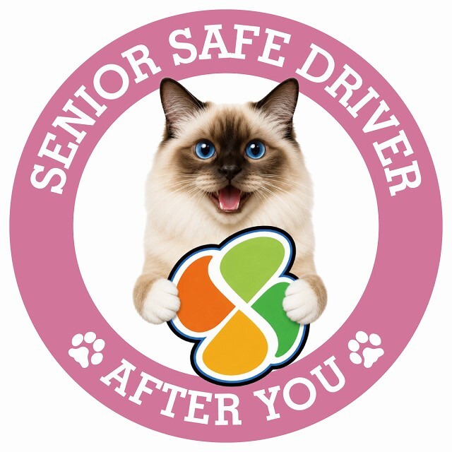 カーサイン 高齢者マーク SENIOR SAFE DRIVER バーマン ステッカー シール 直径13cm 肉球 日本製 車