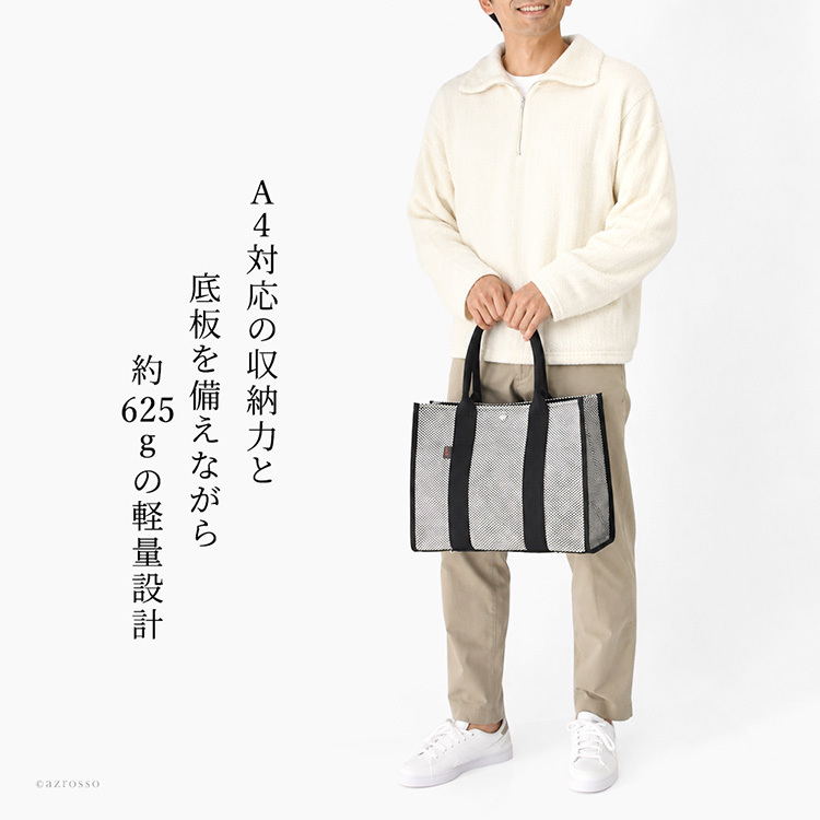 日本製 三河木綿 スクエア トートバッグ コットン キャンバス バッグ メンズ 大容量 軽量 黒 通勤 帆布 バッグ カジュアル バッグ サシッコ 刺し子 バッグ 軽い 布 綿 100% 刺し子織り バッグ 黒 グレー バッグ 底鋲 帆布トート バッグ ポケット ビジネストート sasicco