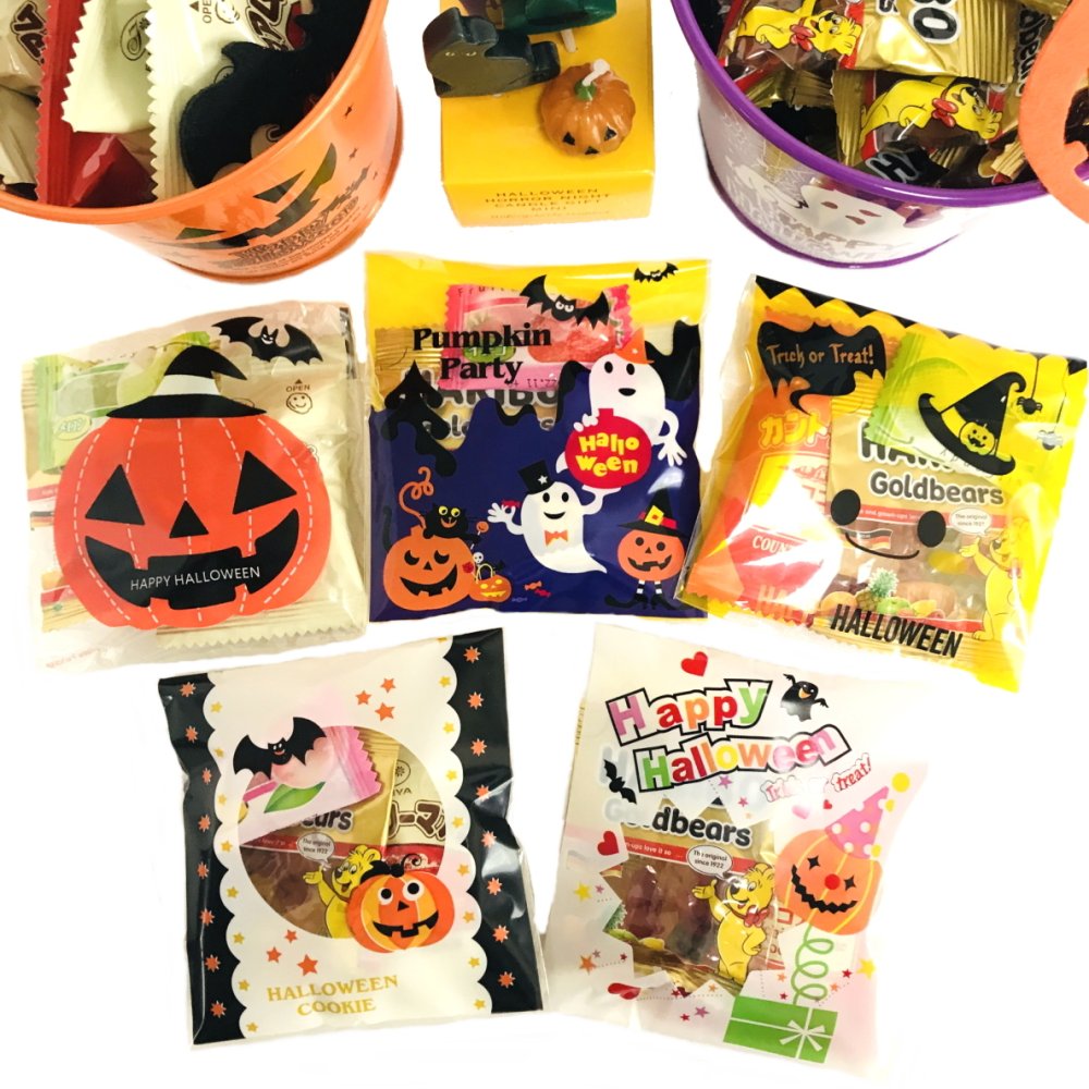 【5袋】【ハロウィン】【プチギフト お菓子 詰め合わせ】2026年 セット 大量 個包装 子ども 小分 パーティー イベント 子供会 景品 プレゼント 販促品 すぐに渡せる 送料無料 男の子 女の子 キッズ スナック 贈り物 ばらまき キャンディ セット