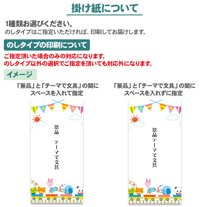 名入れ 鉛筆 トンボ鉛筆 ハローネイチャー 箔押し オリジナルギフトBOX MONO消しゴム 付き 六角軸 B 2B 4B 6B 1ダース 12本 金箔 銀箔 白箔 黒箔 名前入り えんぴつ 入学 卒園 幼稚園 保育園 小学校 箔 プチギフト プレゼント 大口 景品 鉛筆 送料無料