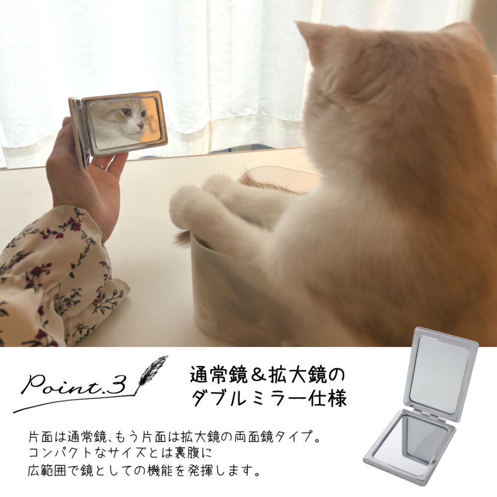 写真入りコンパクトミラー 名入れ無料 オーダーメイド オリジナル うちの子グッズ フルカラー プリント 二面鏡 折りたたみ式 美容小物 ノベルティ お祝い 内祝い 入園 入学 卒園 卒業 卒団 父の日 母の日 敬老の日 誕生日 クリスマス 男の子 女の子 ペット 犬 猫 推し活