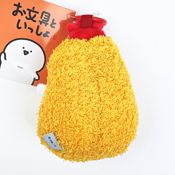 お文具といっしょ エビフライ ぬい具るみミニキーリング