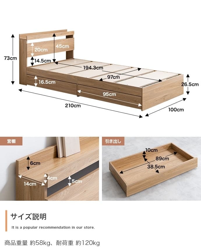 ベッド 寝具 収納付き マットレス付き シングル ベット おしゃれ 大容量 収納 マットレスセット 引き出し収納 棚付き コンセント付き 木製 キャスター付き 北欧 一人暮らし 寝室