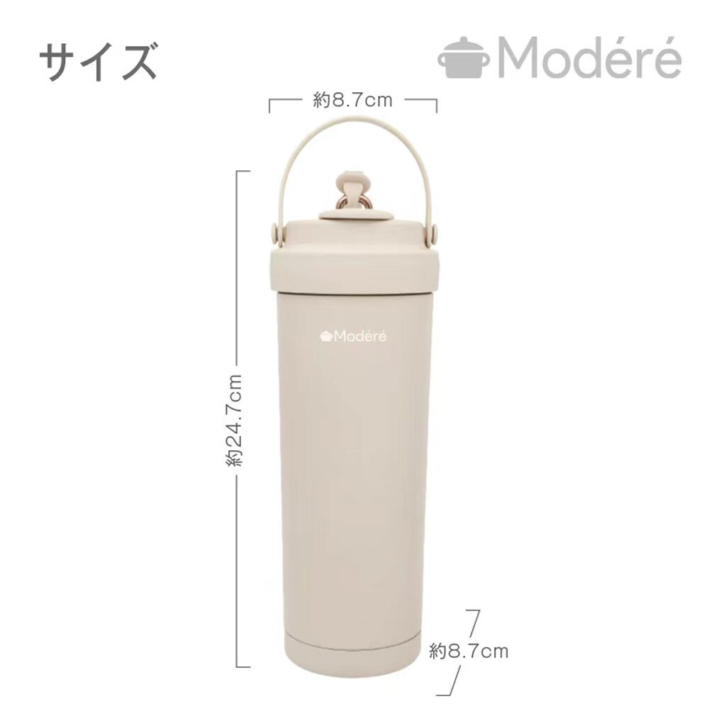 3WAY セラミック 水筒 タンブラー ストロー付き 大容量750ml 直飲み 保冷 保温 二重構造 軽量 軽い ギフト プレゼント ジュース コーヒー お茶