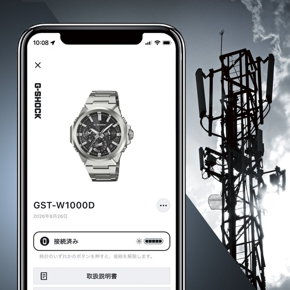 G-SHOCK ソーラー G-STEEL カシオ Gショック Gスチール CASIO 腕時計 メンズ タフソーラー GST-W1000D-1AJF スマートフォンリンク【2026 新作】
