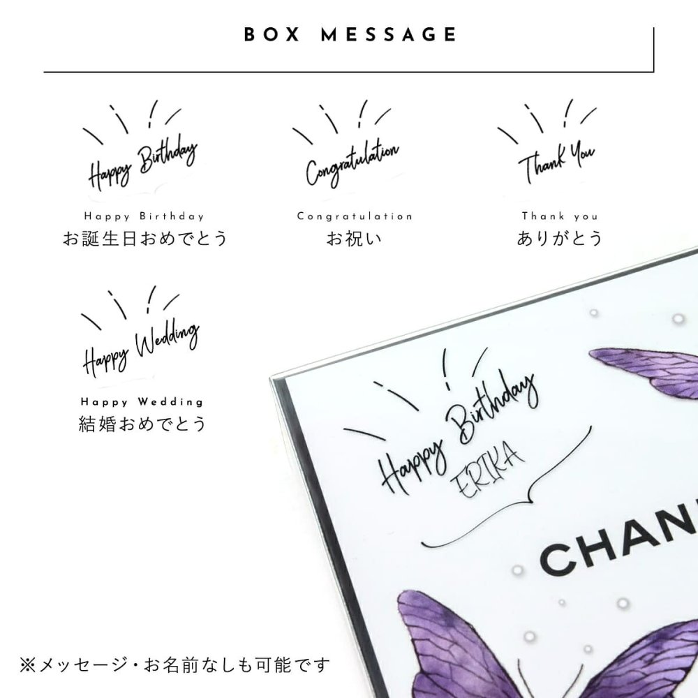 シャネル リップ chanel リップ 女性 誕生日プレゼント 女友達 シャネル グロス シャネル 口紅 chanel 口紅 リップ シャネル リップスティック chanel リップスティック chanelリップ コスメ