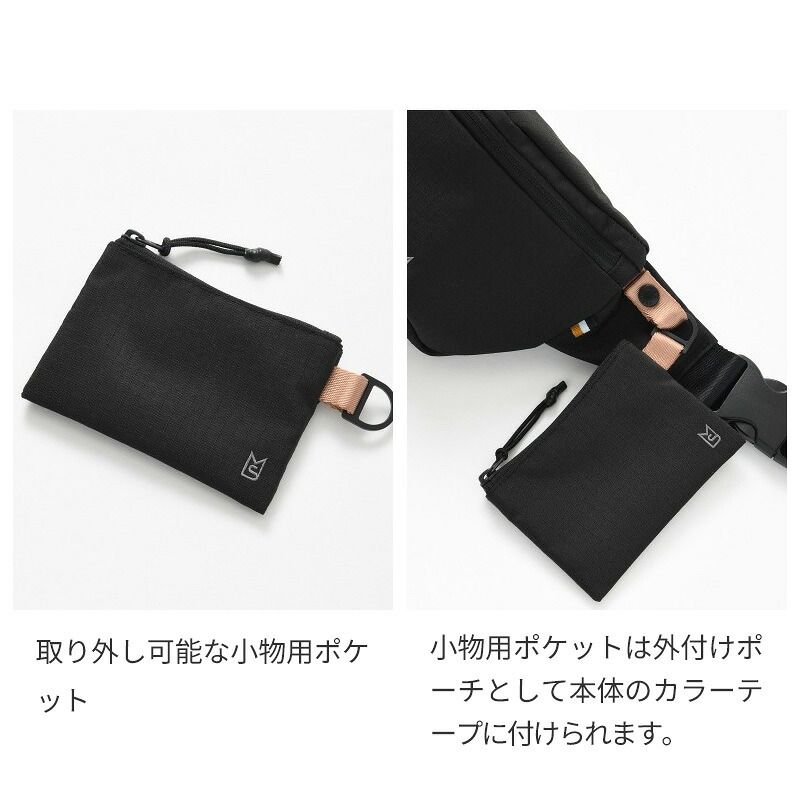 【正規販売】MILESTO ミレスト Hutte ヒュッテ MLS979 ボディバッグ ショルダーバッグ ウエストバッグ ウエストポーチ 旅行バッグ 軽量 旅行 海外旅行 ブラック グレー サコッシュ ギフト プレゼント メンズ レディース ブランド グッドデザイン賞 スポーティ 誕生日
