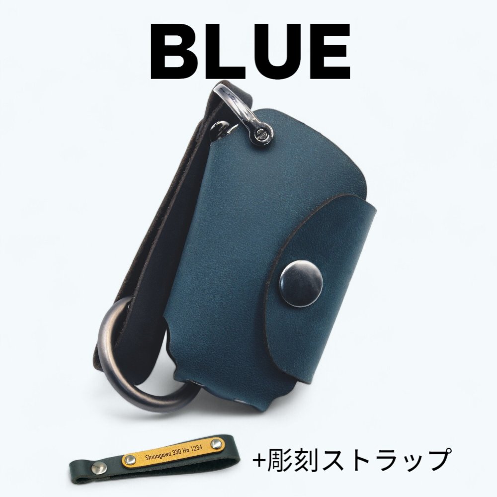 NONINA ホンダ スマートキーケース ヴェゼル ZR-V オデッセイ ステップワゴン フリード アコード シビック N-BOX シビック タイプR 対応 クレイジーホースレザー 日本製 高級 リレーアタック対策 スマートキーカバー名入れ 父の日 母の日 敬老の日 お誕生日祝い 還暦祝い お祝い ギフト クリスマスプレゼント バレンタイン 贈り物 愛車キーケース 愛車キーホルダー【送料無料】