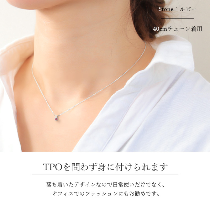 選べる誕生石 ネックレス K14ホワイトゴールド ネックレス ネックレス ハワイアンジュエリー ネックレス 14K K14ゴールド 14金 一粒 10Kあずきチェーン太0.7mm ギフトラッピング可能 BYTHESEA 彼女 妻 女性 レディース 誕生日 プレゼント ハロウィン 【品番：CG-GP501W】