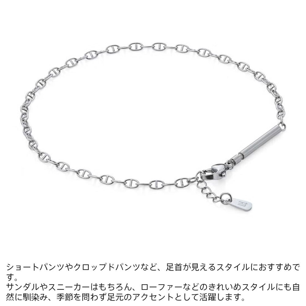 ライオンハート LH-1 アンカーチェーン アンクレット サージカルステンレス 金属アレルギー対応 メンズ ブランド