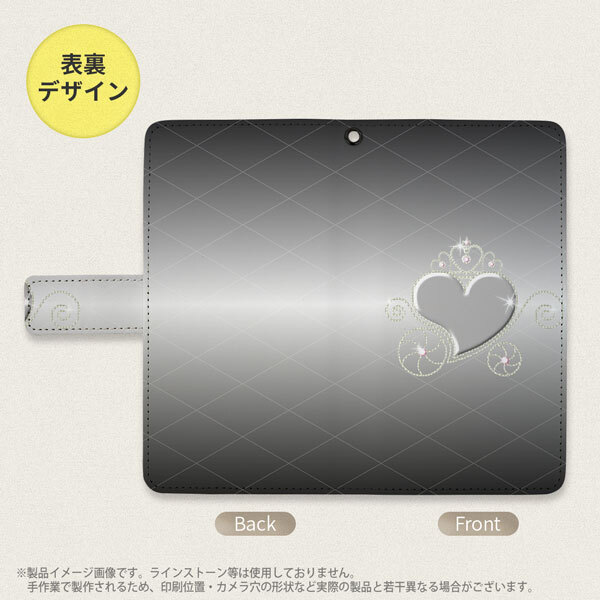 SH-04L/SHV44 AQUOS R3 手帳型スマホケース カバー ハート グレー  nk-004s-r3-dr318