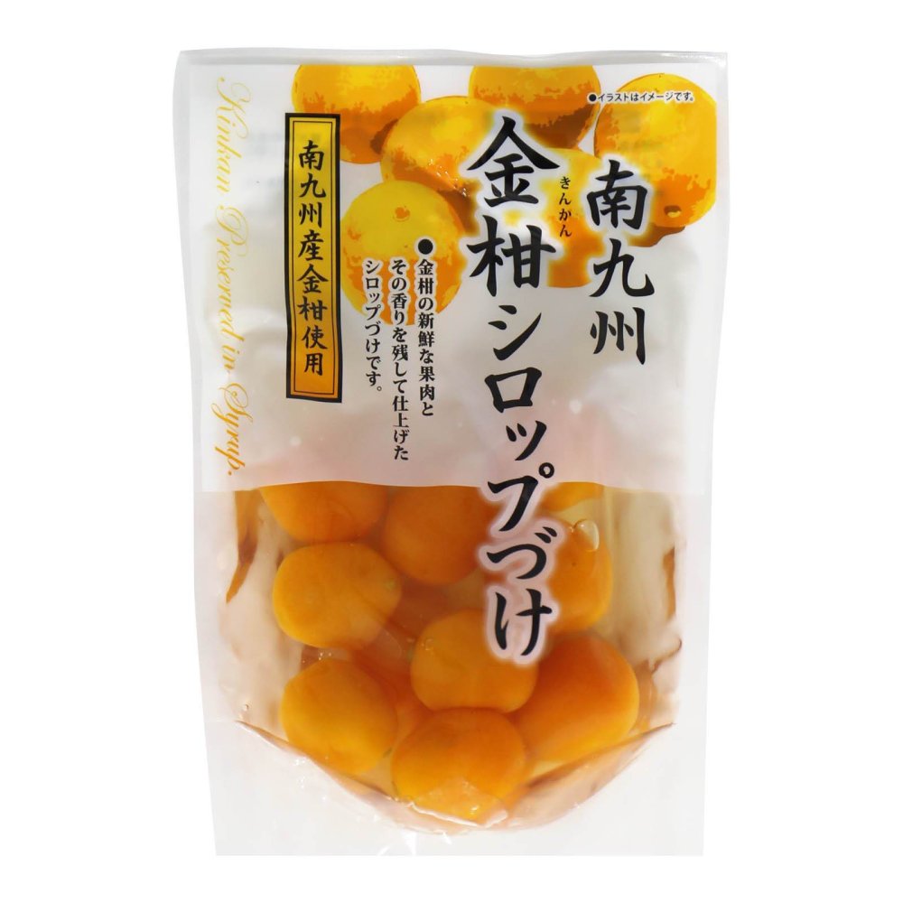 【予約商品 12月16日以降順次発送】南九州金柑シロップづけ はちみつ入り おせち 人工甘味料不使用 国産 九州産 上沖産業　お節料理 お正月 南九州産金柑使用 蜂蜜 金柑 きんかん シロップ漬け メール便 送料無料 MAEDAYA