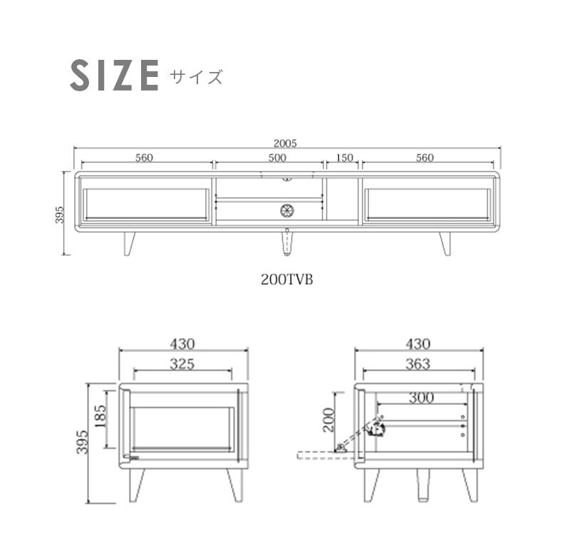 テレビ台 テレビボード ローボード おしゃれ 210cm コード収納 タップリ収納 リビング 収納 背面収納 ウォールナット オーク tvボード オーディオラックお掃除ロボット