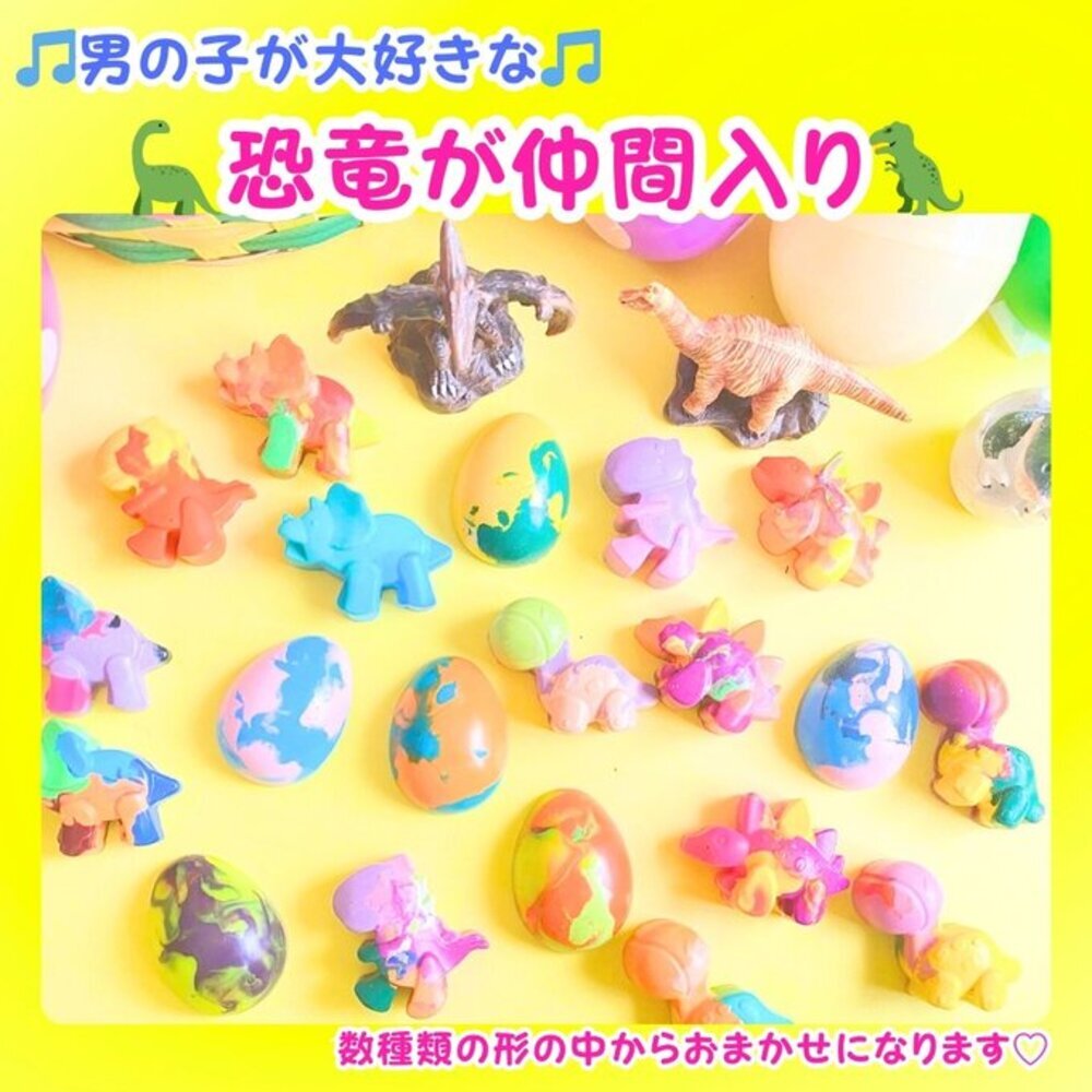 カラフルなモチーフクレヨン3点セット プチギフト 誕生日プレゼント お祝い お返し 男の子 女の子 子ども キッズ 選べるセット おえかき 知育玩具 クレヨン