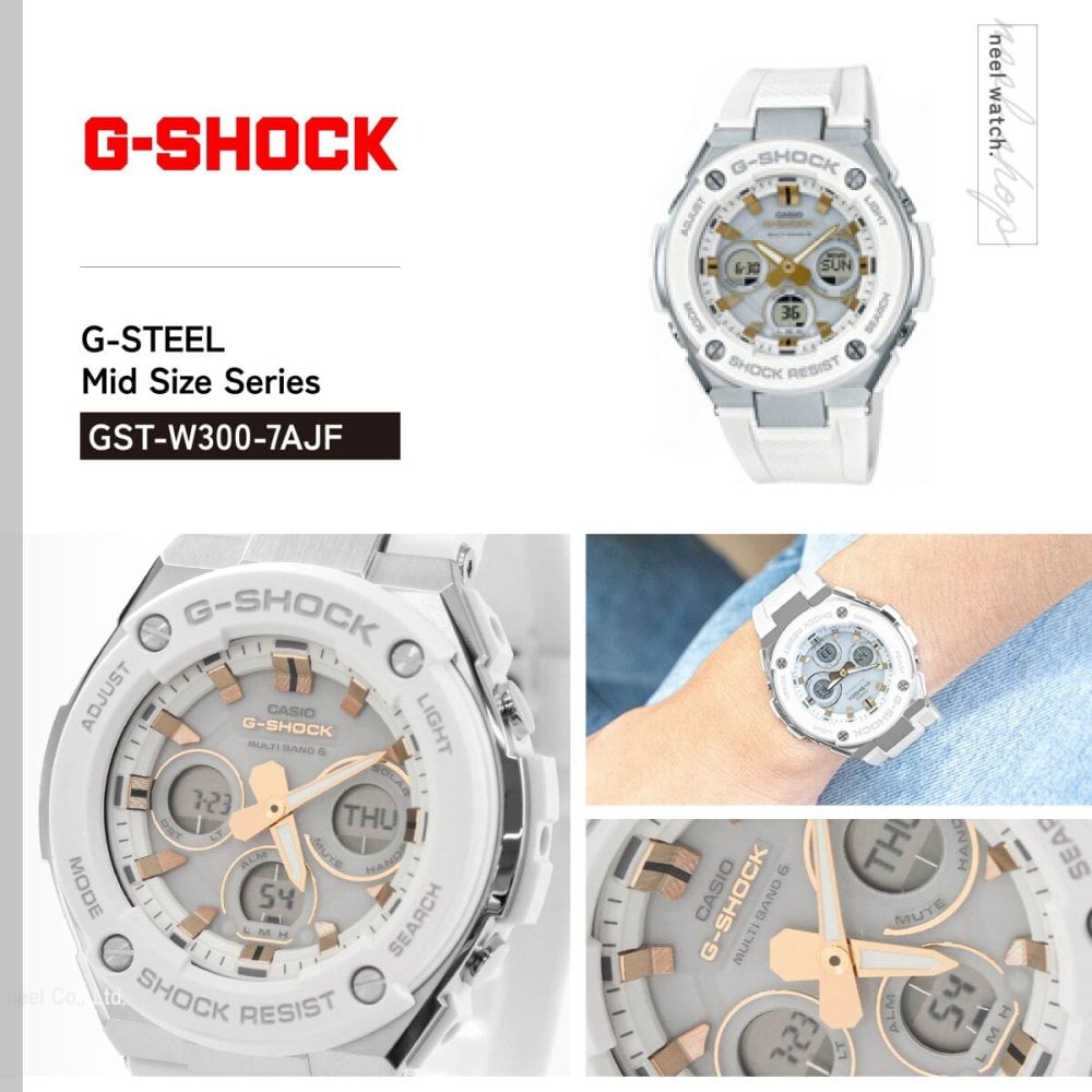 G-SHOCK 電波 ソーラー 電波時計 G-STEEL カシオ Gショック Gスチール CASIO 腕時計 メンズ タフソーラー GST-W300-7AJF
