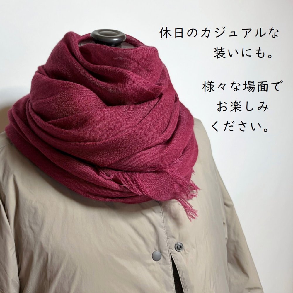 【harukii】うかしガーゼストールSボルドーレッド　カシミヤ シルク ウール 大判正方形 薄手 ガーゼ 赤 レッド ボルドー バーガンディ ワインレッド　臙脂　えんじ　日本製 高品質 春 秋 冬 夏 オールシーズン ギフト プレゼント 母の日 父の日 誕生日 ストール 軽い ピンク レディス メンズ クリスマス 肌に優しい 柔らか 冷房対策 国産 マフラー・スカーフ　暖かい　温かい