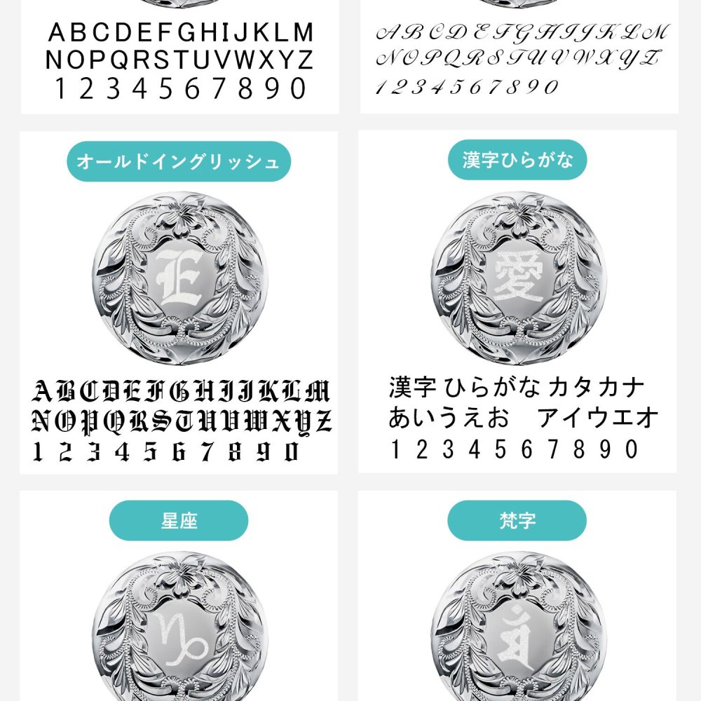 グリーンマーカー ゴルフマーカー ハート 名入れ 刻印 無料 誕生石入れ可 シルバー925 還暦祝 強力 ネオジウム磁石 オリジナル ハワイアンジュエリー BY THE SEA バイザシー 彼女 妻 女性 レディース 誕生日 プレゼント ハロウィン 【品番：GOLF-M-002】