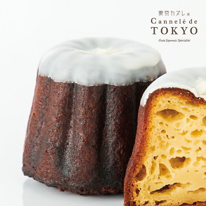 【東京カヌレ カヌレグラッセ（単品）】チョコレートがかかったワンランク上のカヌレ お菓子 プレゼント 個包装（16個以上で送料無料）焼き菓子 スイーツ ギフト チョコレート デザート おやつ